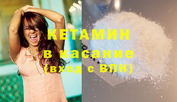 скорость Каменногорск