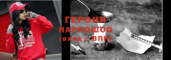 скорость Каменногорск