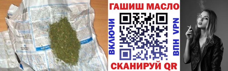 ТГК Wax  Купить  Яровое 